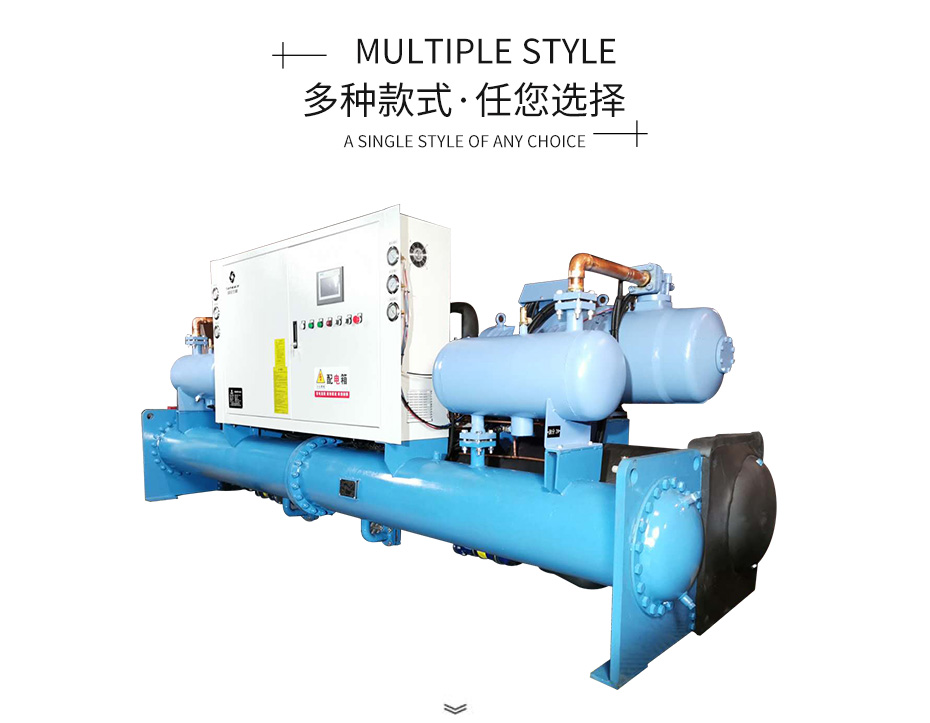 水冷螺桿冷水機(jī)組_05